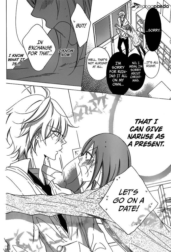 Read Namaikizakari chapter 70 image 21 on Lezhin