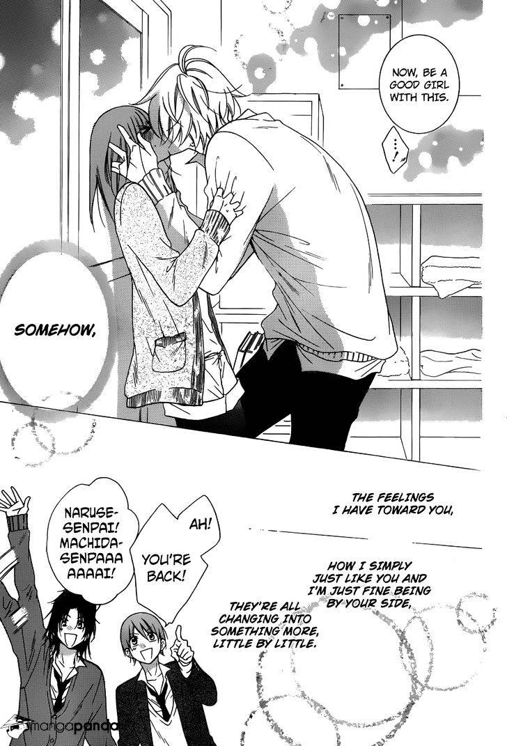 Read Namaikizakari chapter 70 image 24 on Lezhin