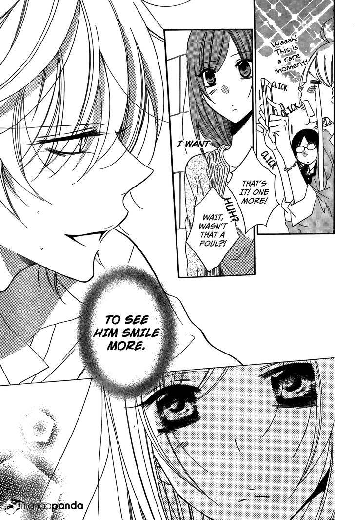 Read Namaikizakari chapter 70 image 26 on Lezhin