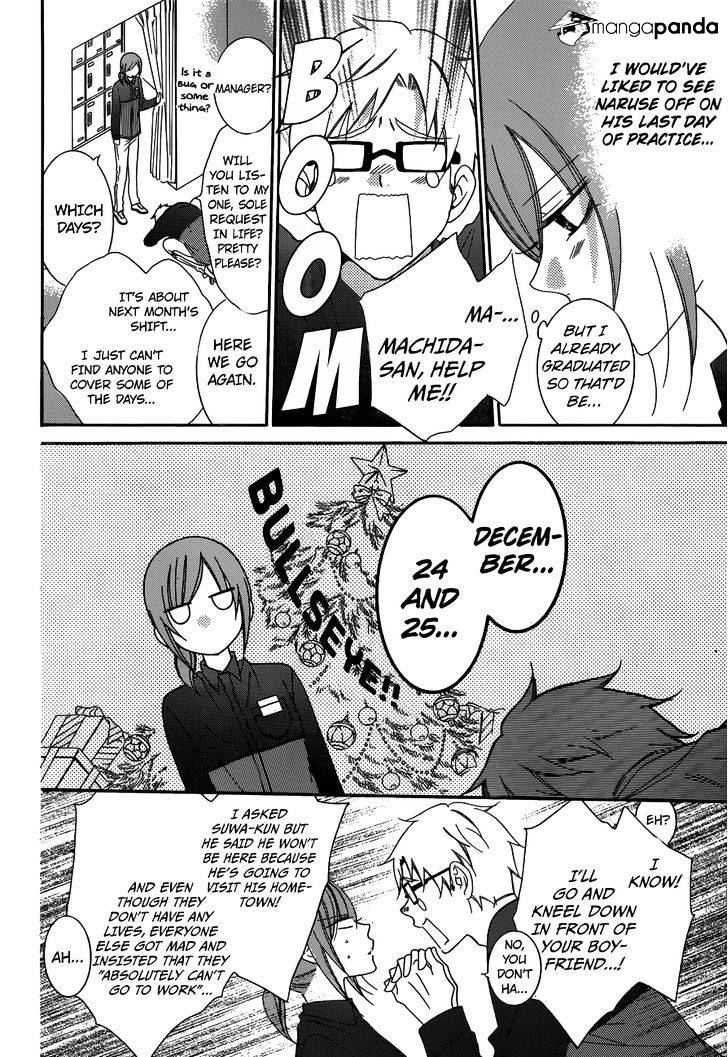 Read Namaikizakari chapter 70 image 3 on Lezhin