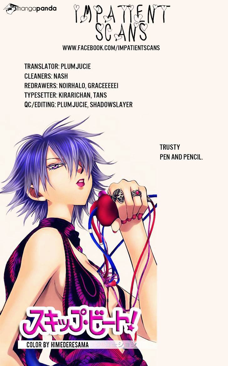 Read Namaikizakari chapter 70 image 30 on Lezhin