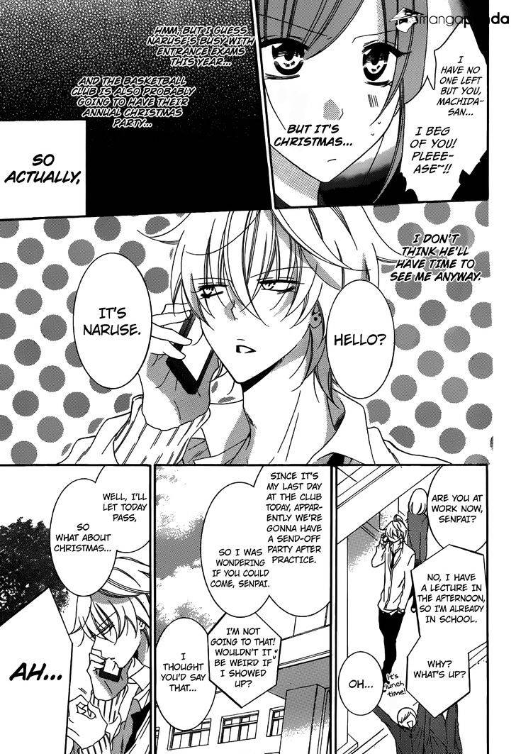 Read Namaikizakari chapter 70 image 4 on Lezhin
