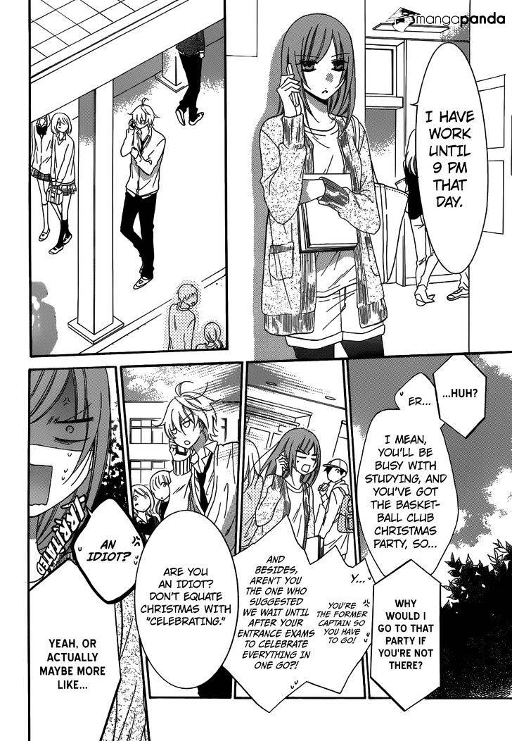 Read Namaikizakari chapter 70 image 5 on Lezhin
