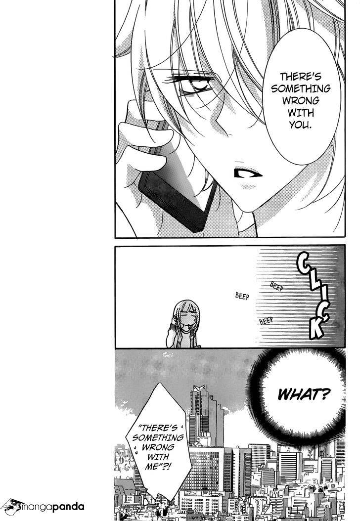 Read Namaikizakari chapter 70 image 6 on Lezhin