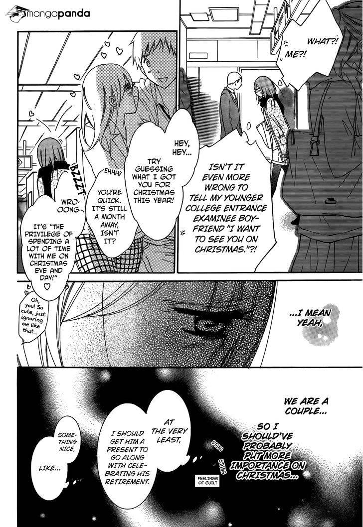 Read Namaikizakari chapter 70 image 7 on Lezhin