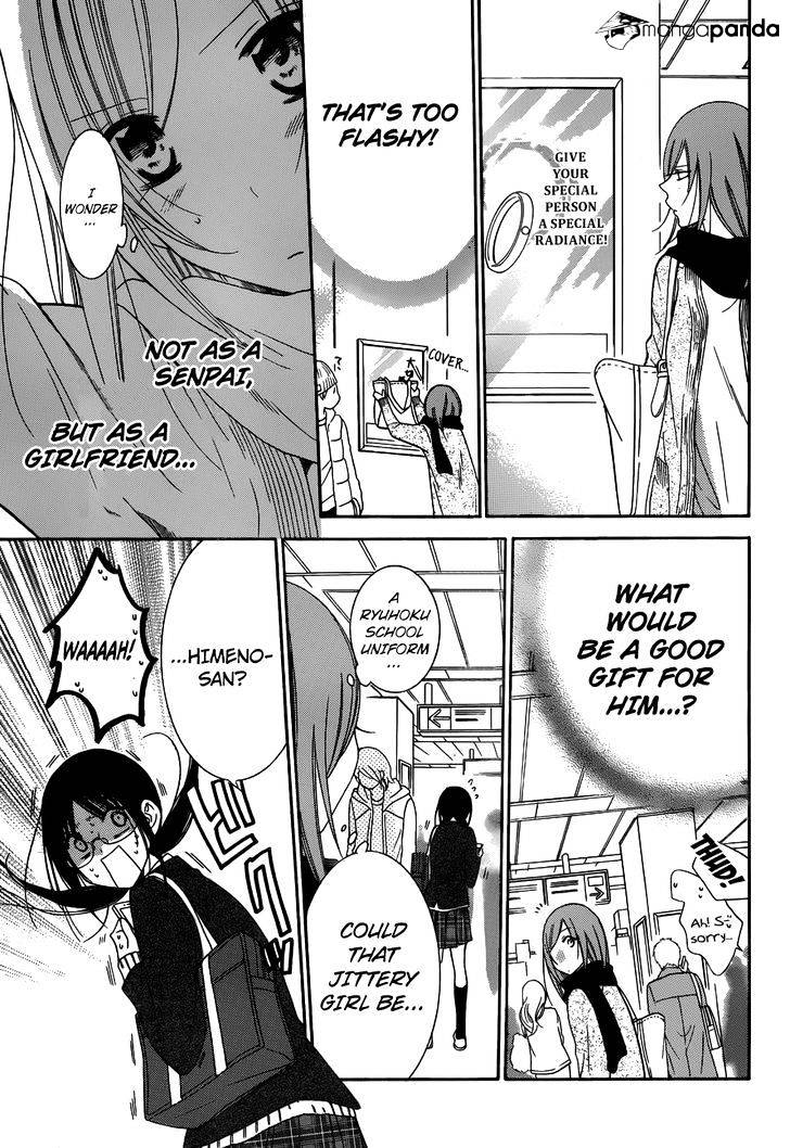Read Namaikizakari chapter 70 image 8 on Lezhin