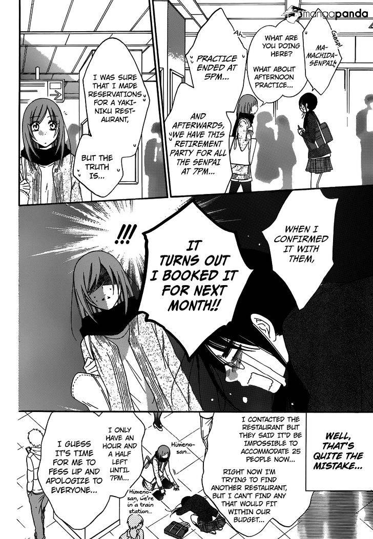 Read Namaikizakari chapter 70 image 9 on Lezhin