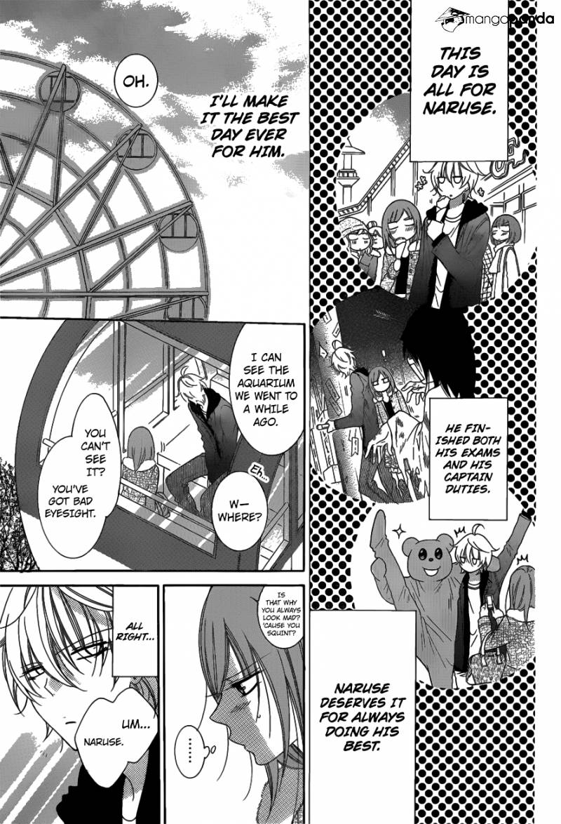 Read Namaikizakari chapter 71 image 10 on Lezhin
