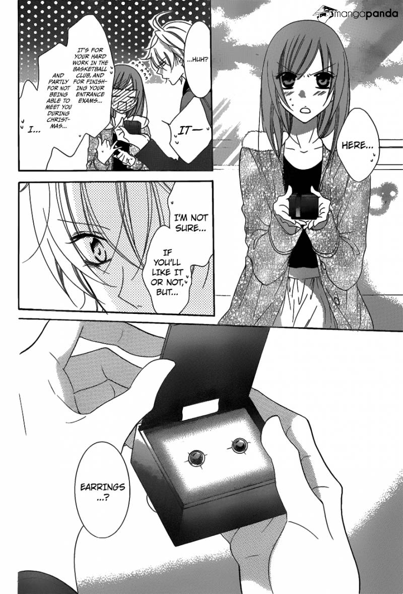 Read Namaikizakari chapter 71 image 11 on Lezhin