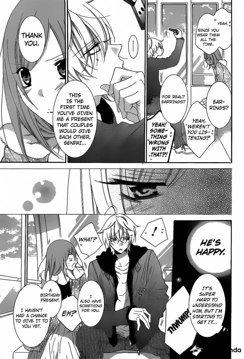 Read Namaikizakari chapter 71 image 12 on Lezhin