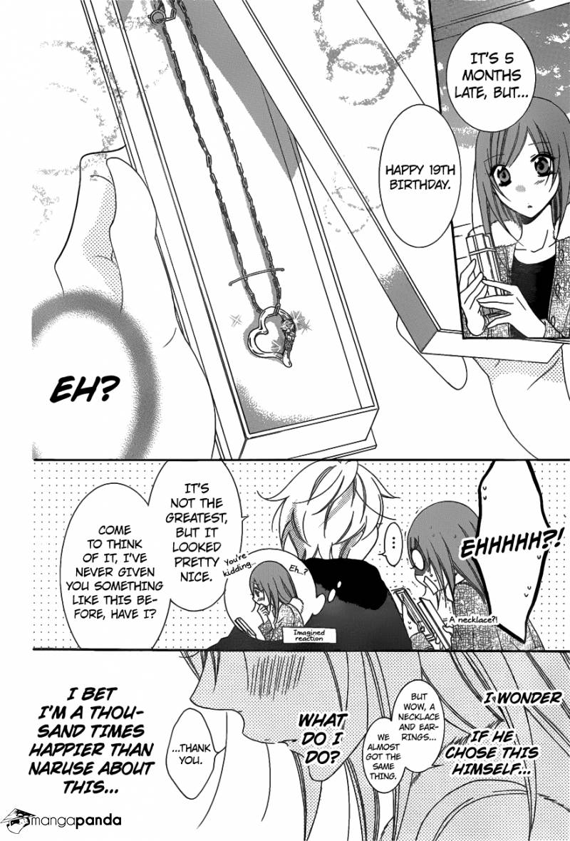 Read Namaikizakari chapter 71 image 13 on Lezhin