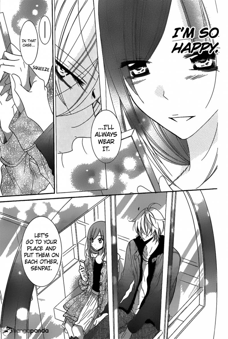 Read Namaikizakari chapter 71 image 14 on Lezhin