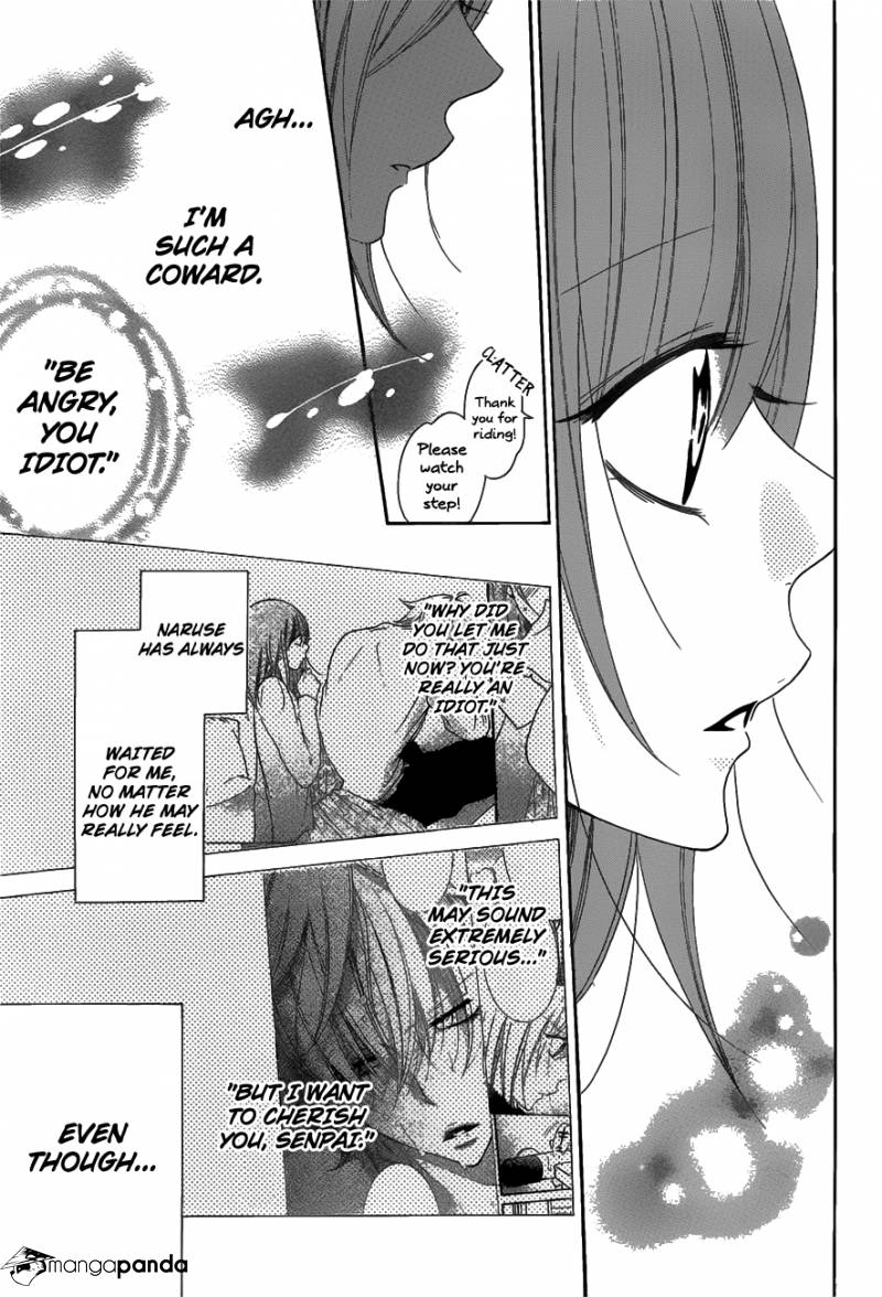 Read Namaikizakari chapter 71 image 16 on Lezhin