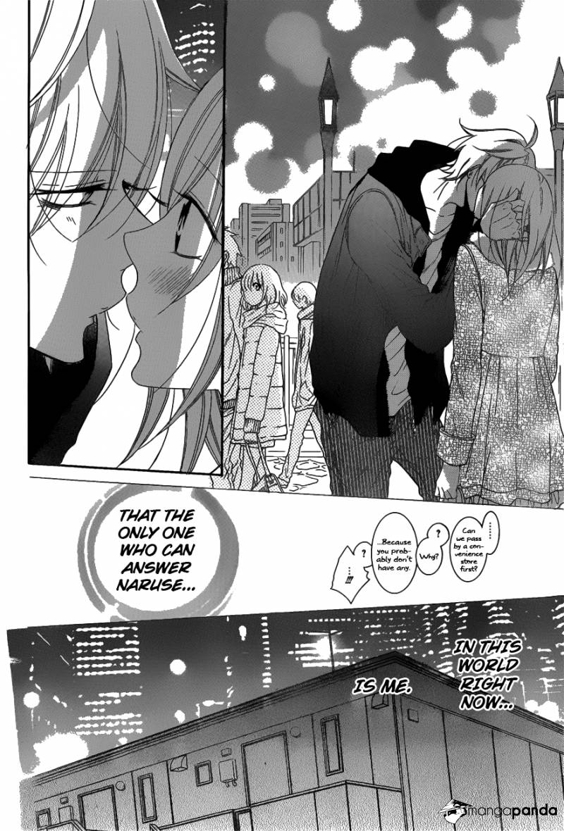 Read Namaikizakari chapter 71 image 19 on Lezhin