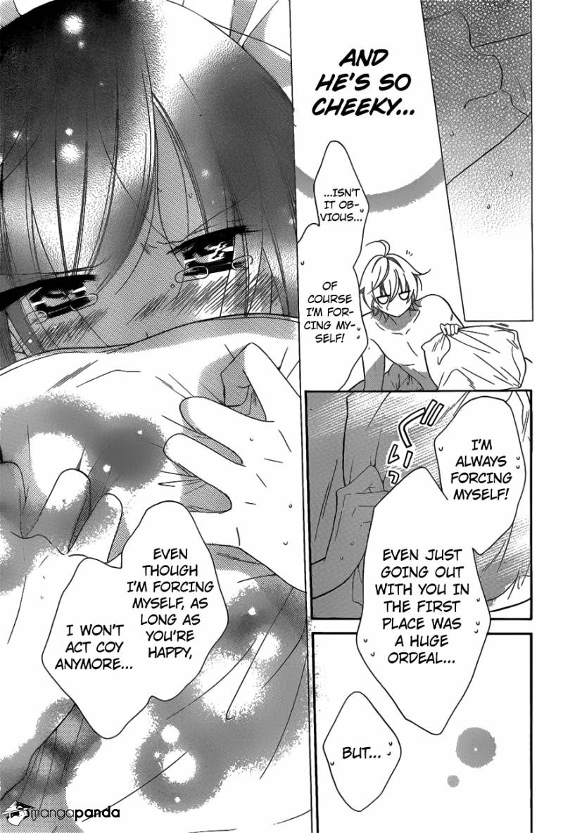 Read Namaikizakari chapter 71 image 26 on Lezhin
