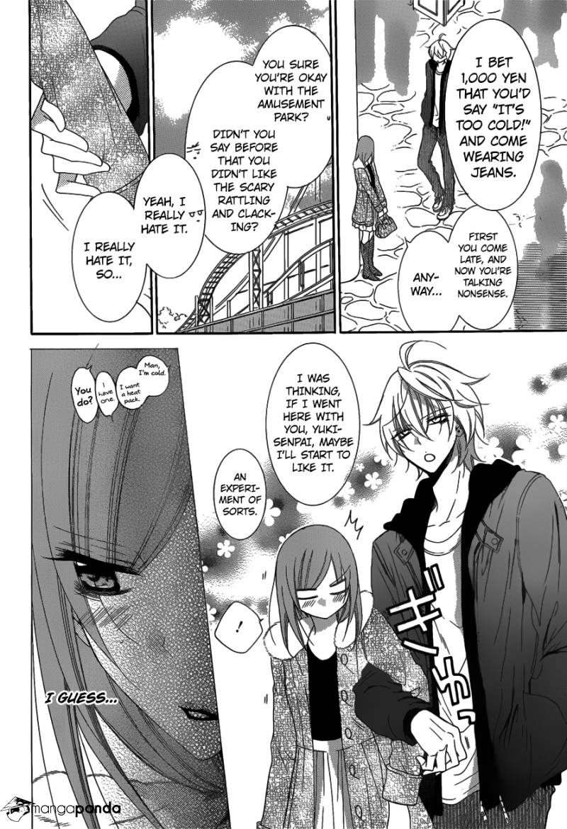 Read Namaikizakari chapter 71 image 5 on Lezhin