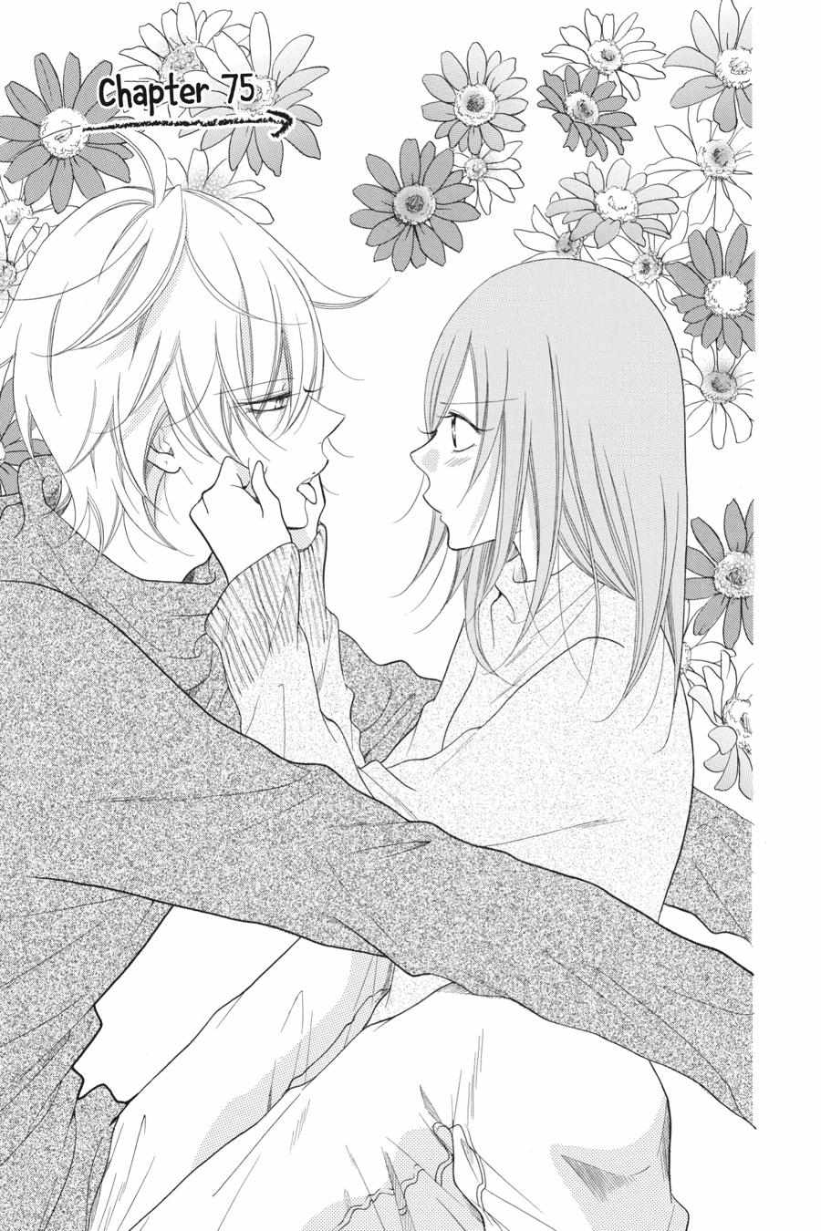 Read Namaikizakari chapter 72.1 image 100 on Lezhin