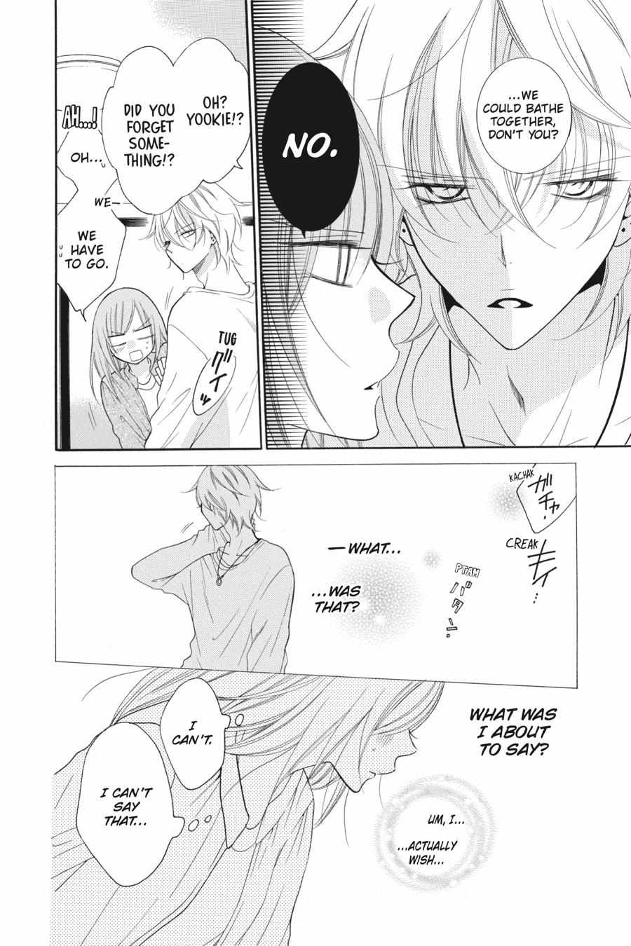 Read Namaikizakari chapter 72.1 image 103 on Lezhin