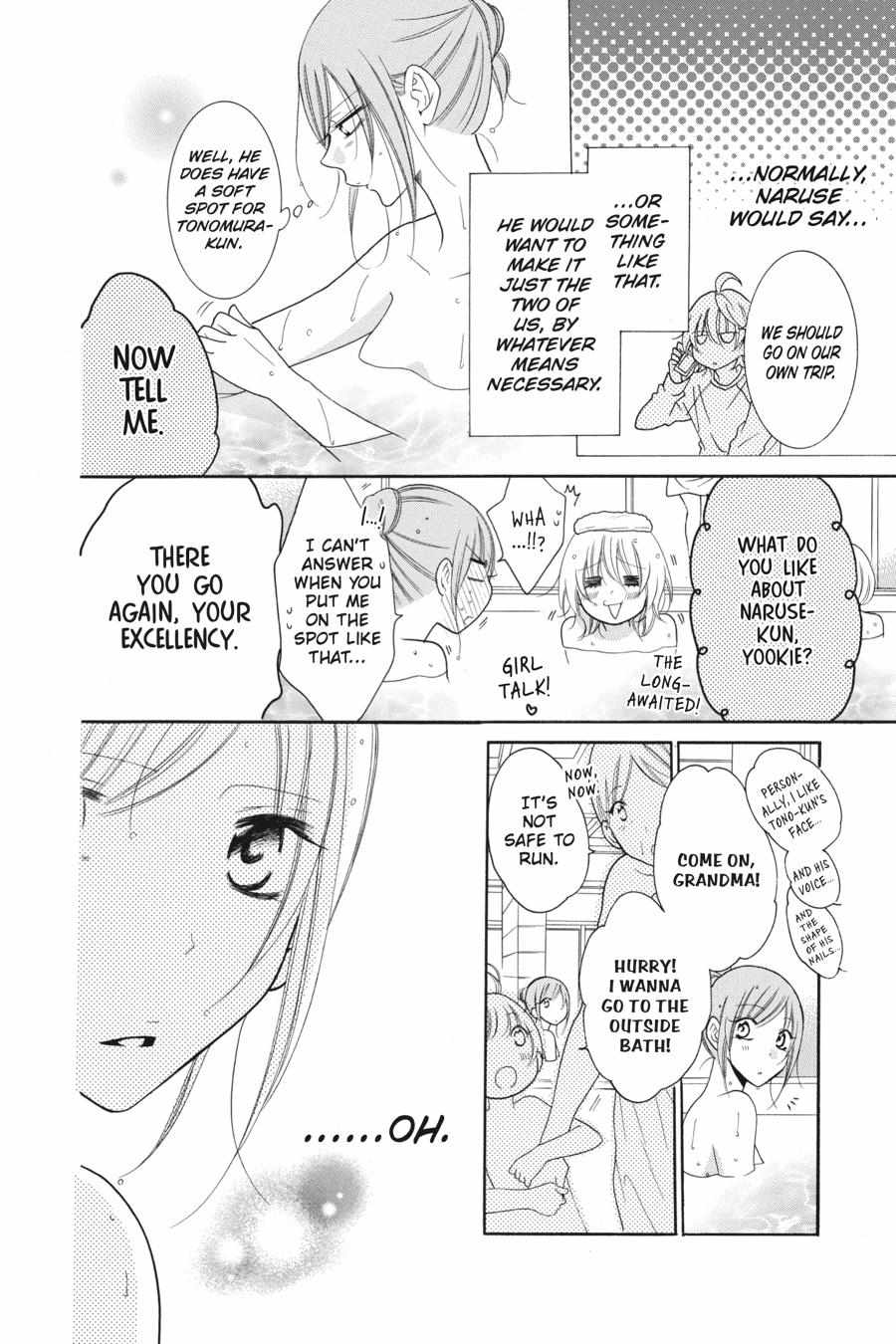 Read Namaikizakari chapter 72.1 image 107 on Lezhin