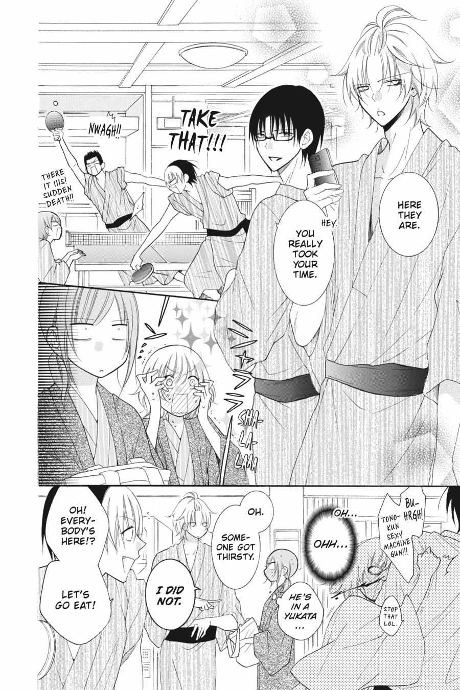 Read Namaikizakari chapter 72.1 image 109 on Lezhin
