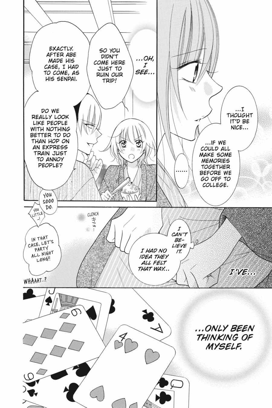 Read Namaikizakari chapter 72.1 image 113 on Lezhin