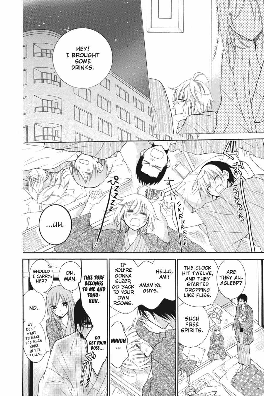 Read Namaikizakari chapter 72.1 image 115 on Lezhin