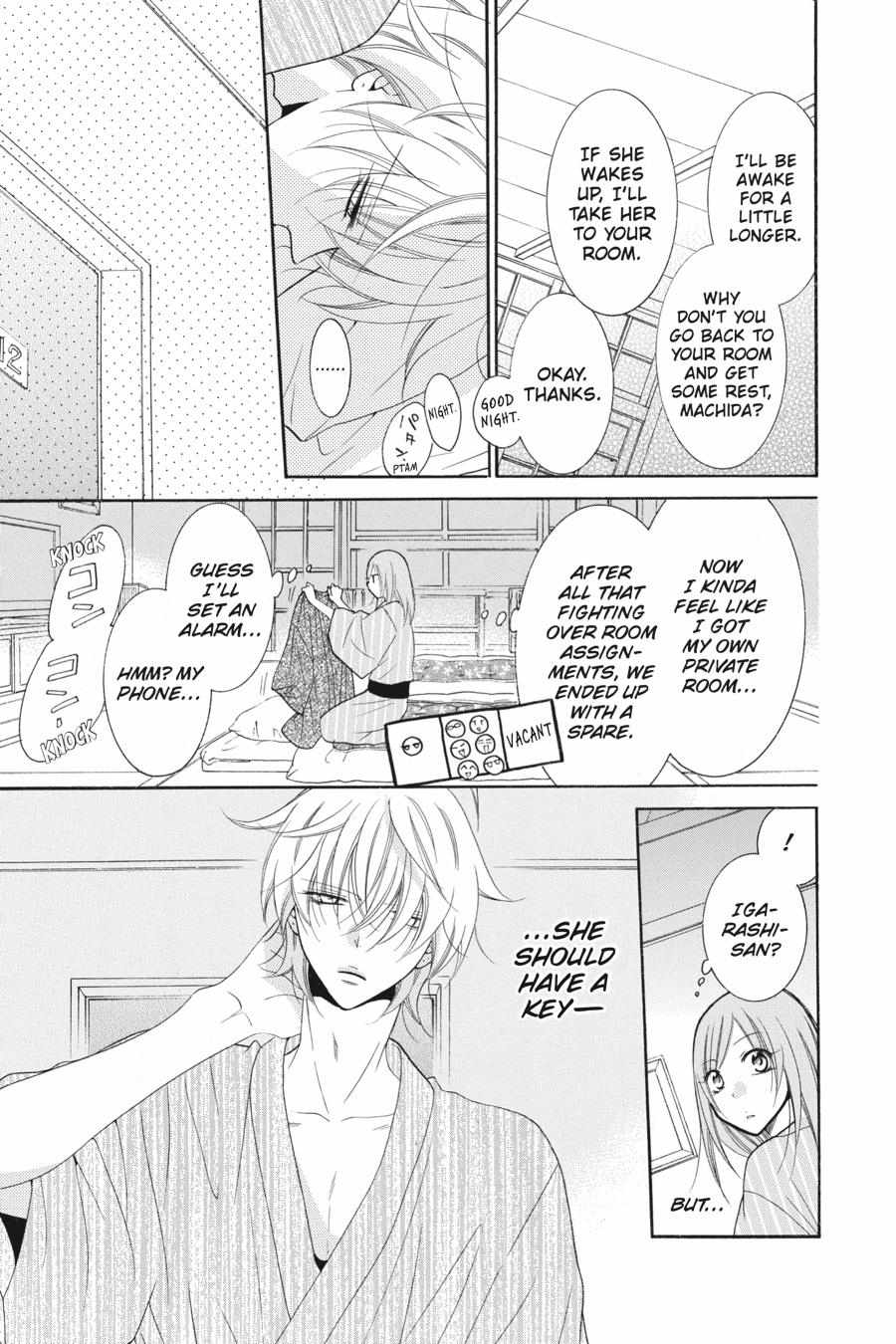 Read Namaikizakari chapter 72.1 image 116 on Lezhin