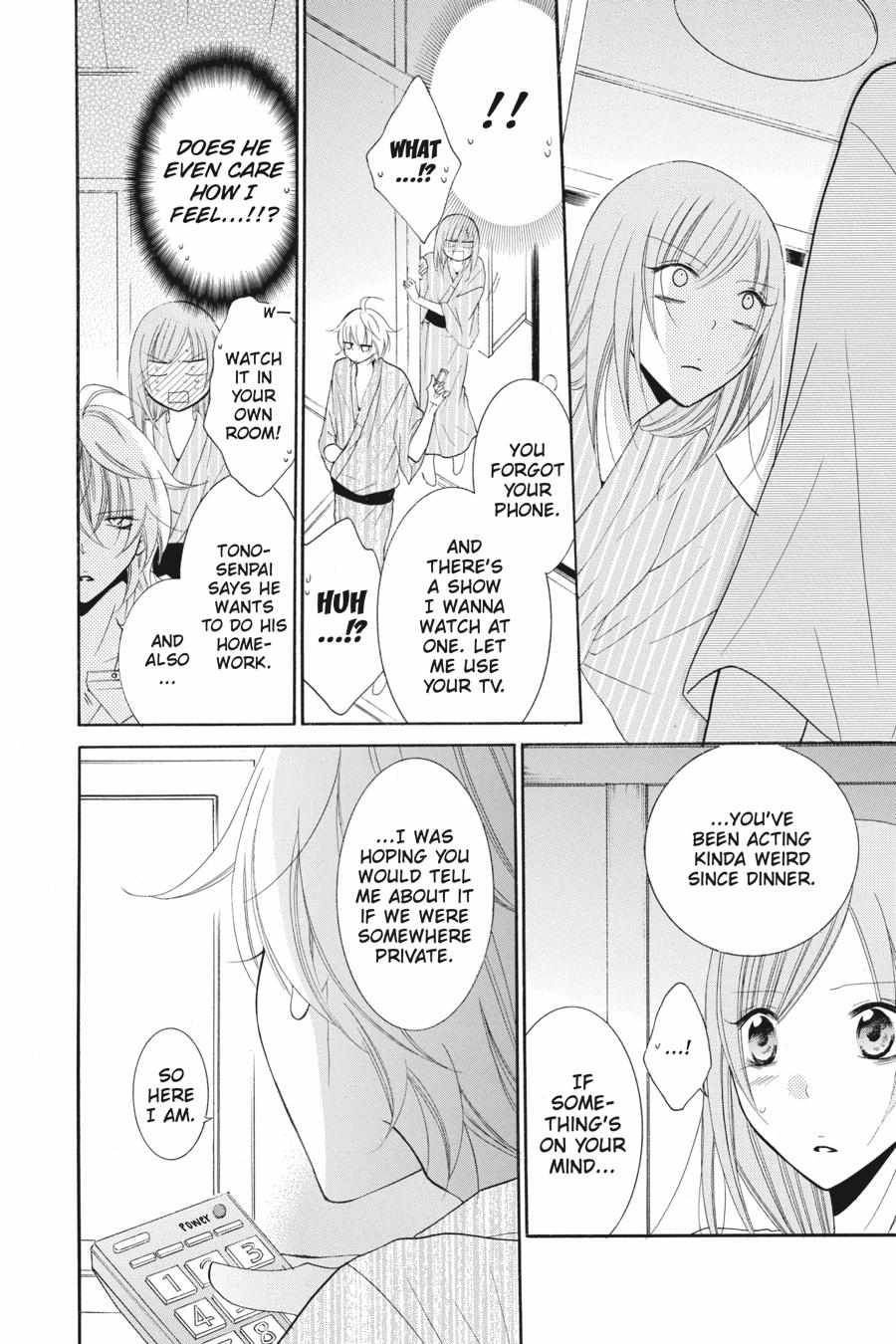 Read Namaikizakari chapter 72.1 image 117 on Lezhin