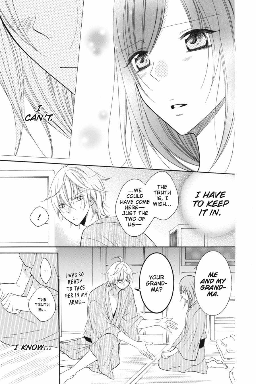 Read Namaikizakari chapter 72.1 image 118 on Lezhin