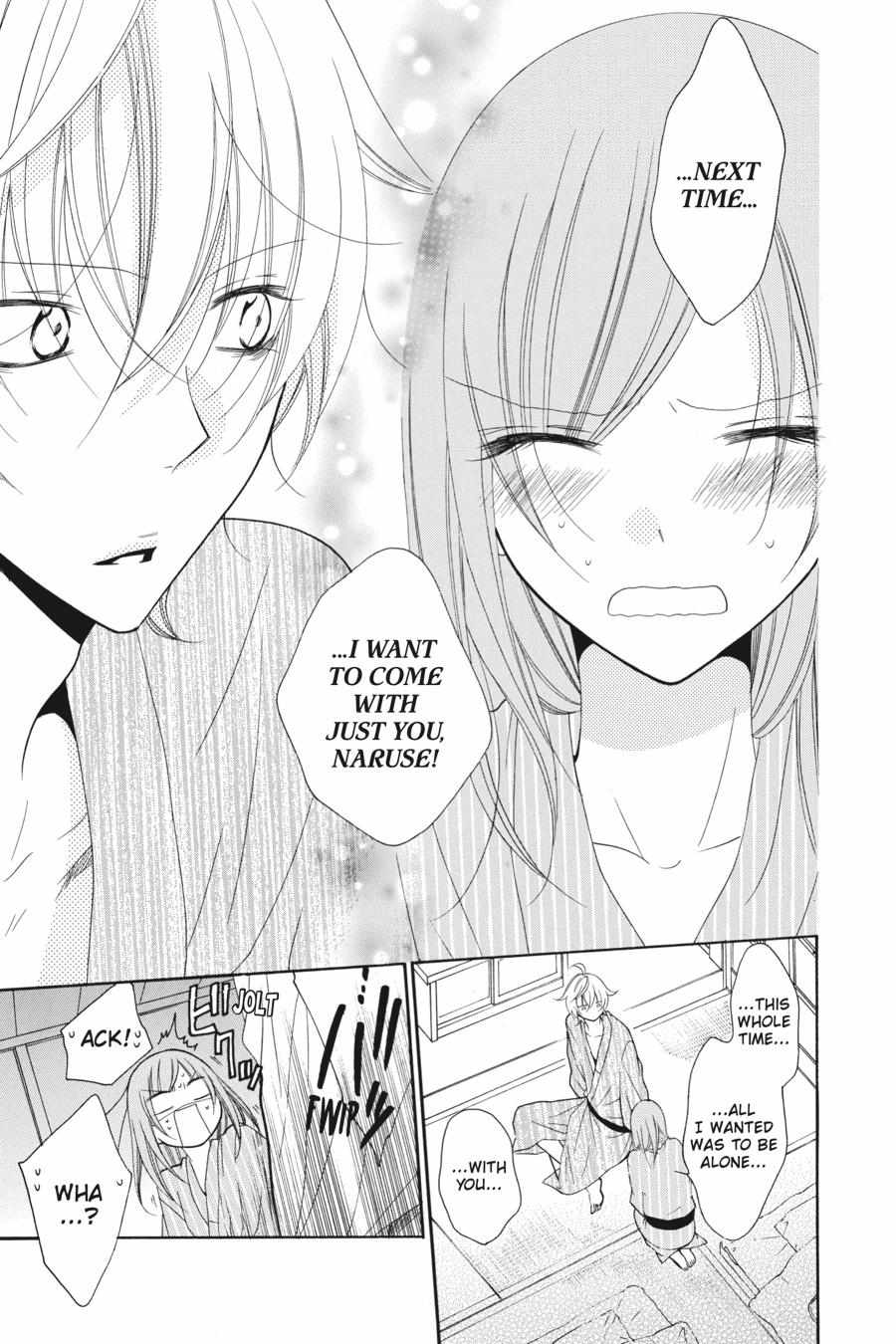 Read Namaikizakari chapter 72.1 image 120 on Lezhin