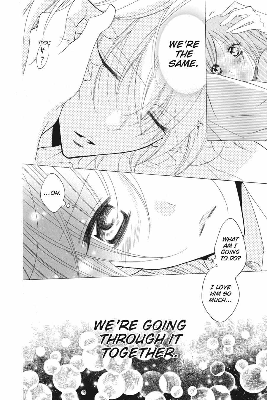 Read Namaikizakari chapter 72.1 image 127 on Lezhin