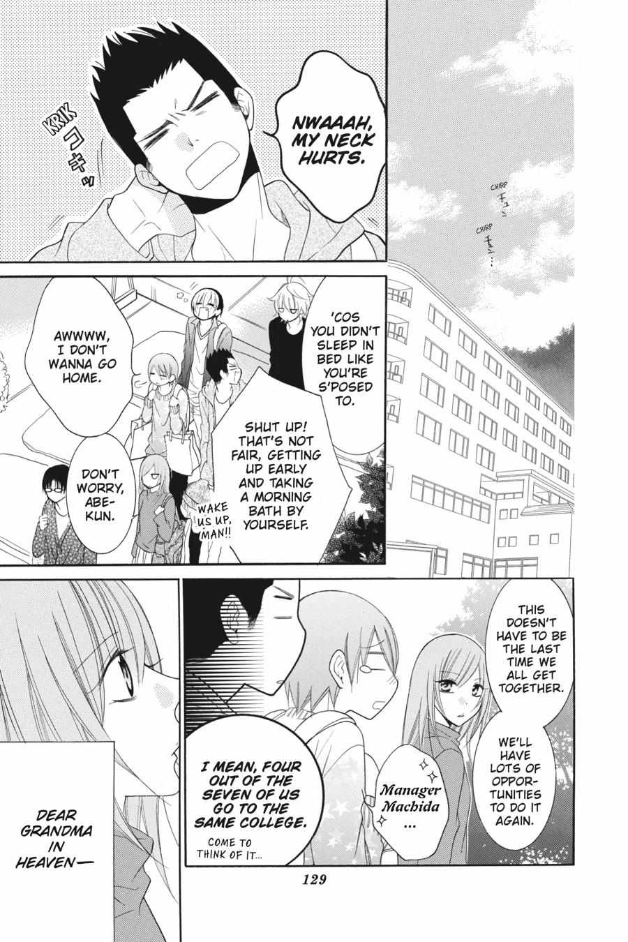 Read Namaikizakari chapter 72.1 image 128 on Lezhin