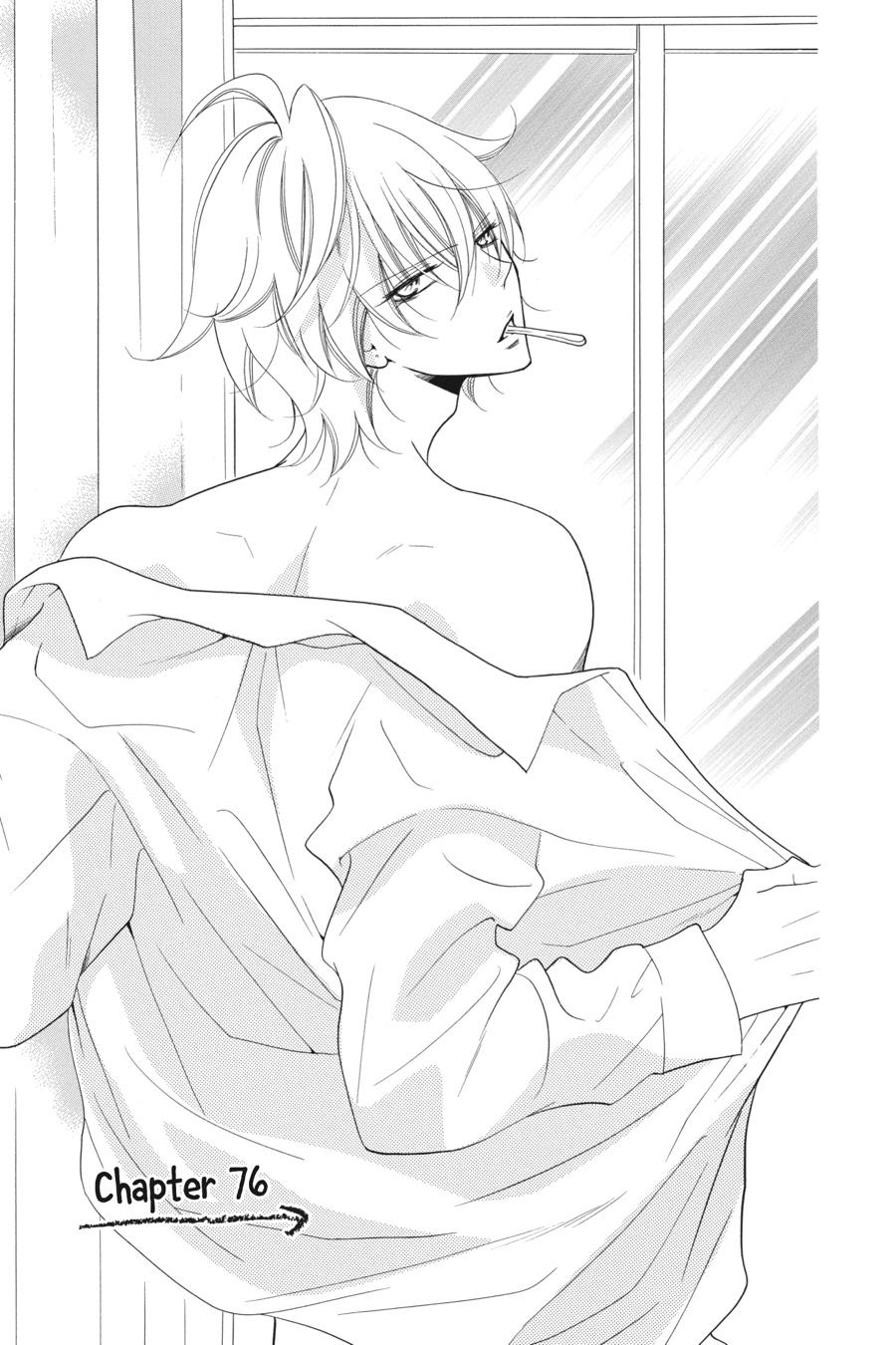 Read Namaikizakari chapter 72.1 image 130 on Lezhin