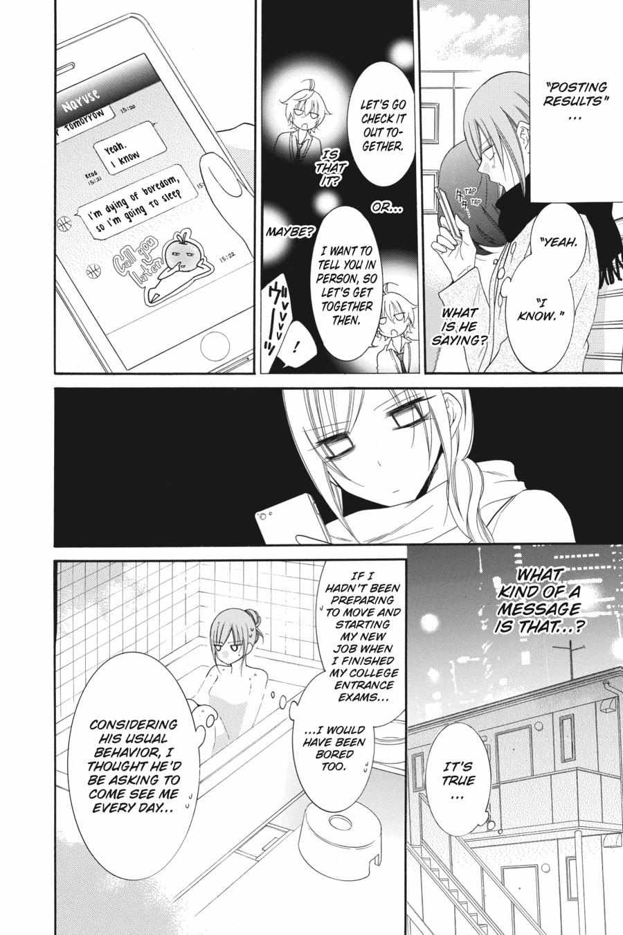 Read Namaikizakari chapter 72.1 image 14 on Lezhin