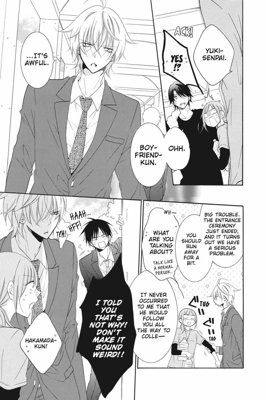 Read Namaikizakari chapter 72.1 image 146 on Lezhin