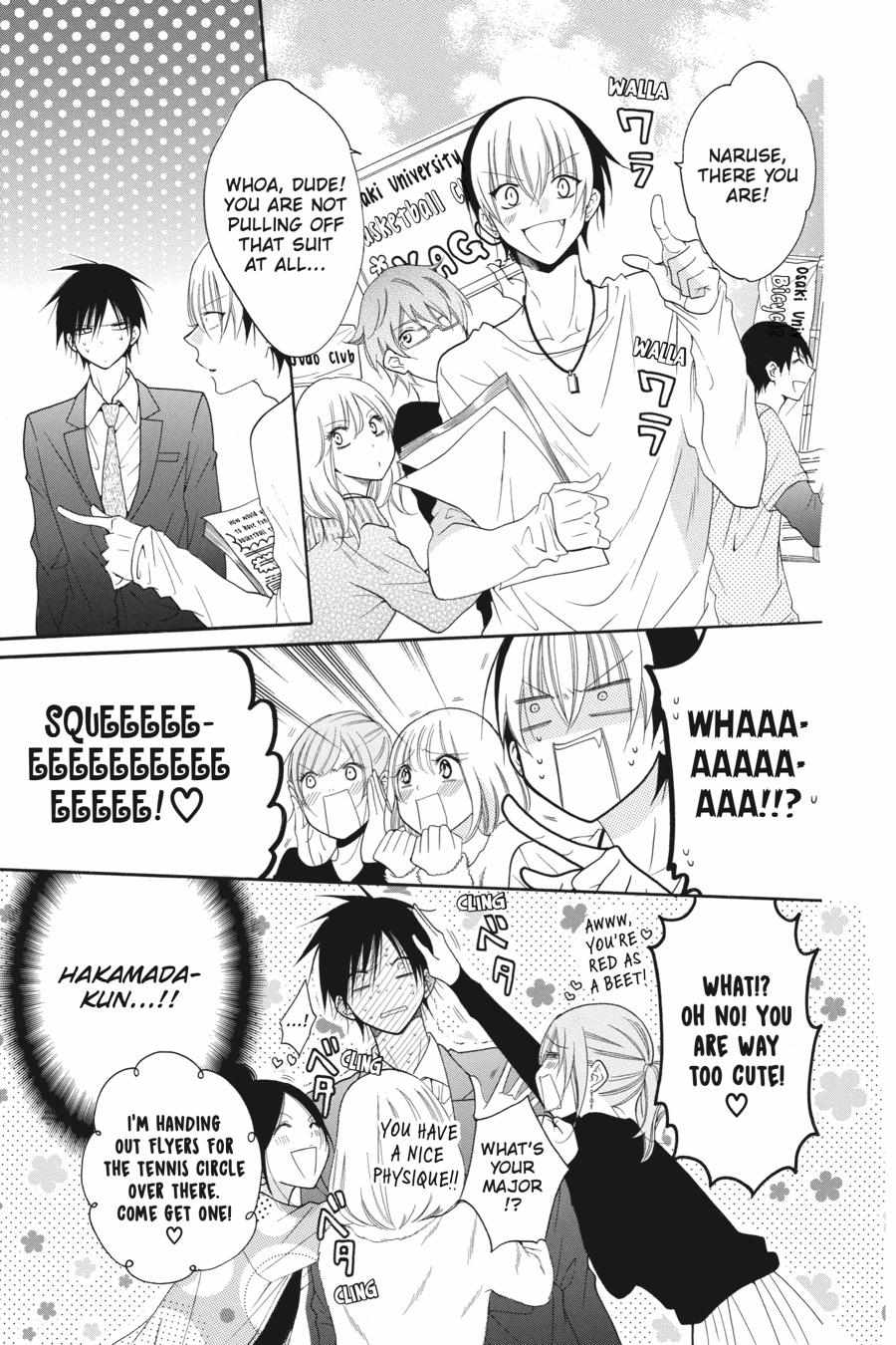 Read Namaikizakari chapter 72.1 image 148 on Lezhin