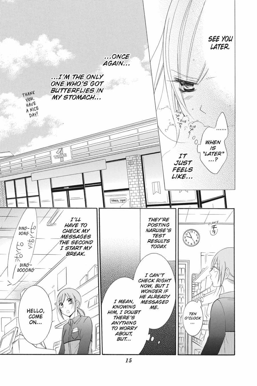 Read Namaikizakari chapter 72.1 image 15 on Lezhin