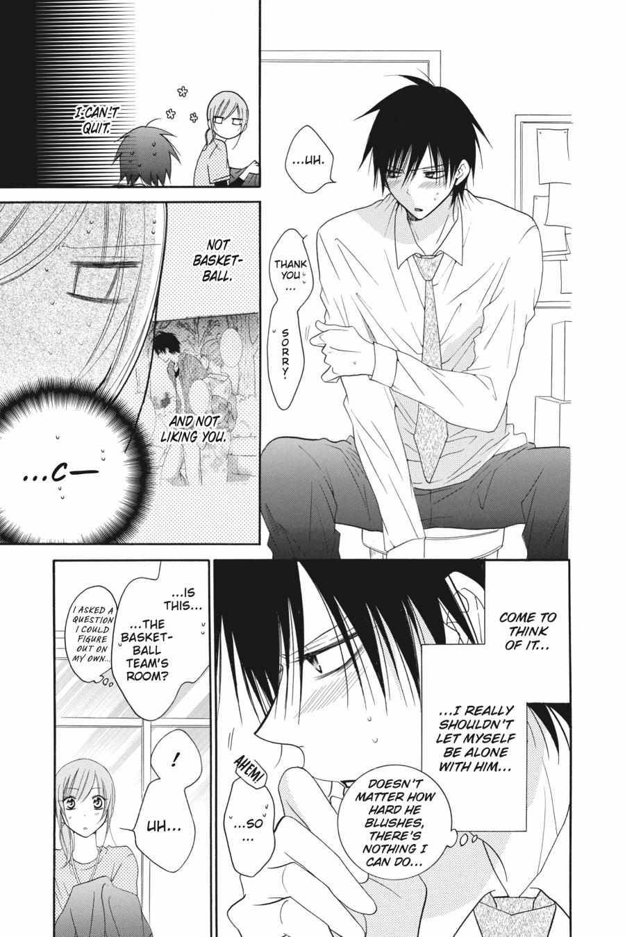 Read Namaikizakari chapter 72.1 image 152 on Lezhin