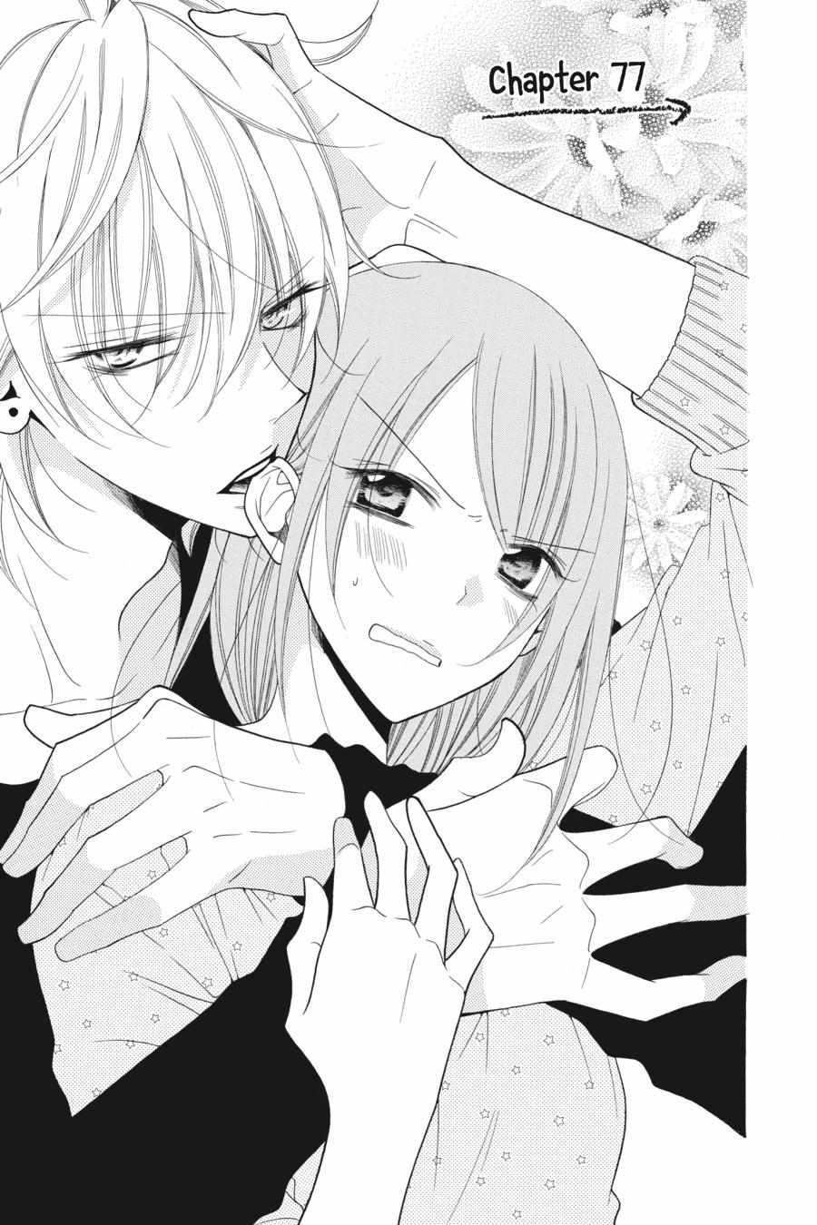 Read Namaikizakari chapter 72.1 image 160 on Lezhin