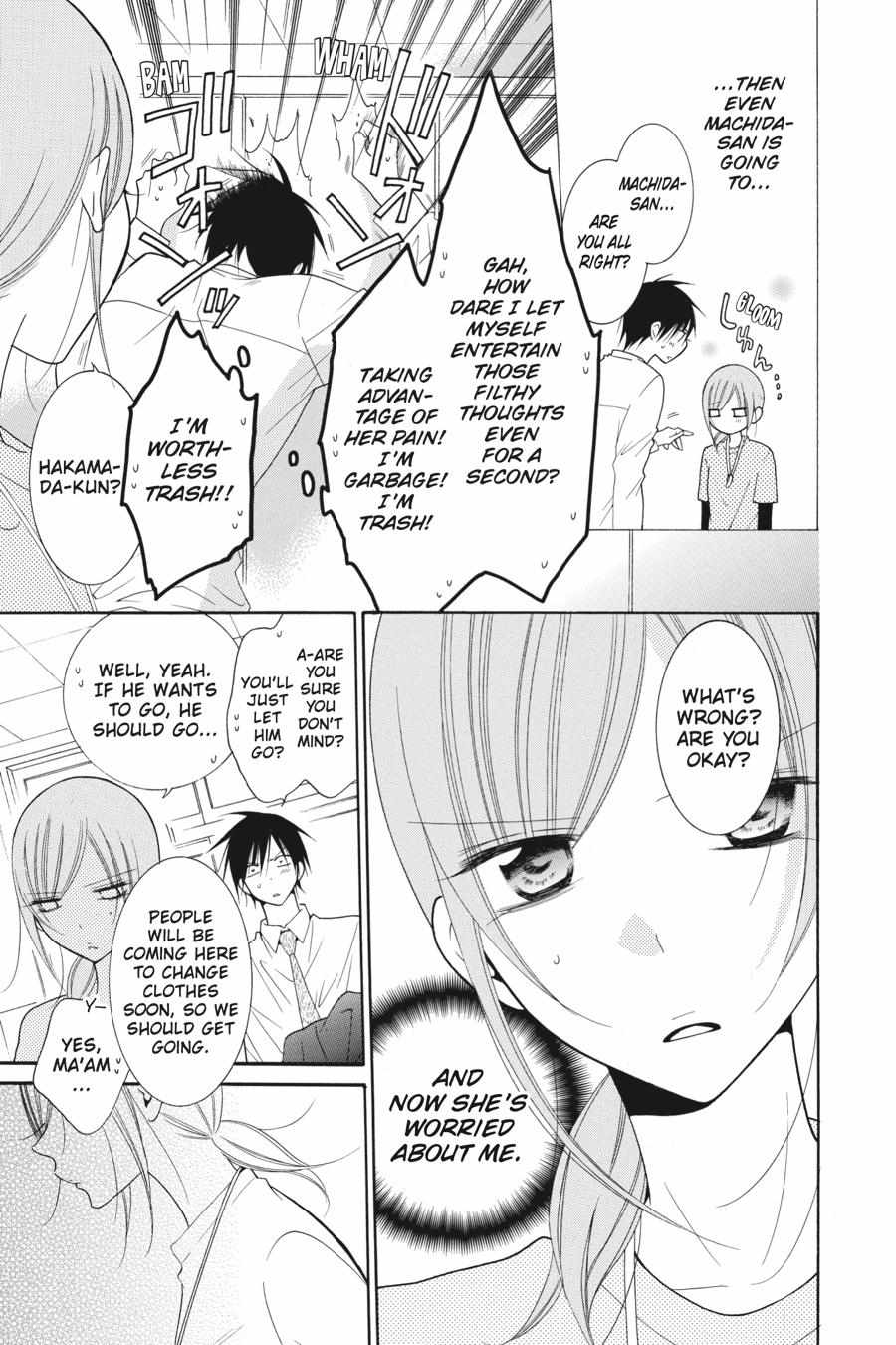 Read Namaikizakari chapter 72.1 image 162 on Lezhin