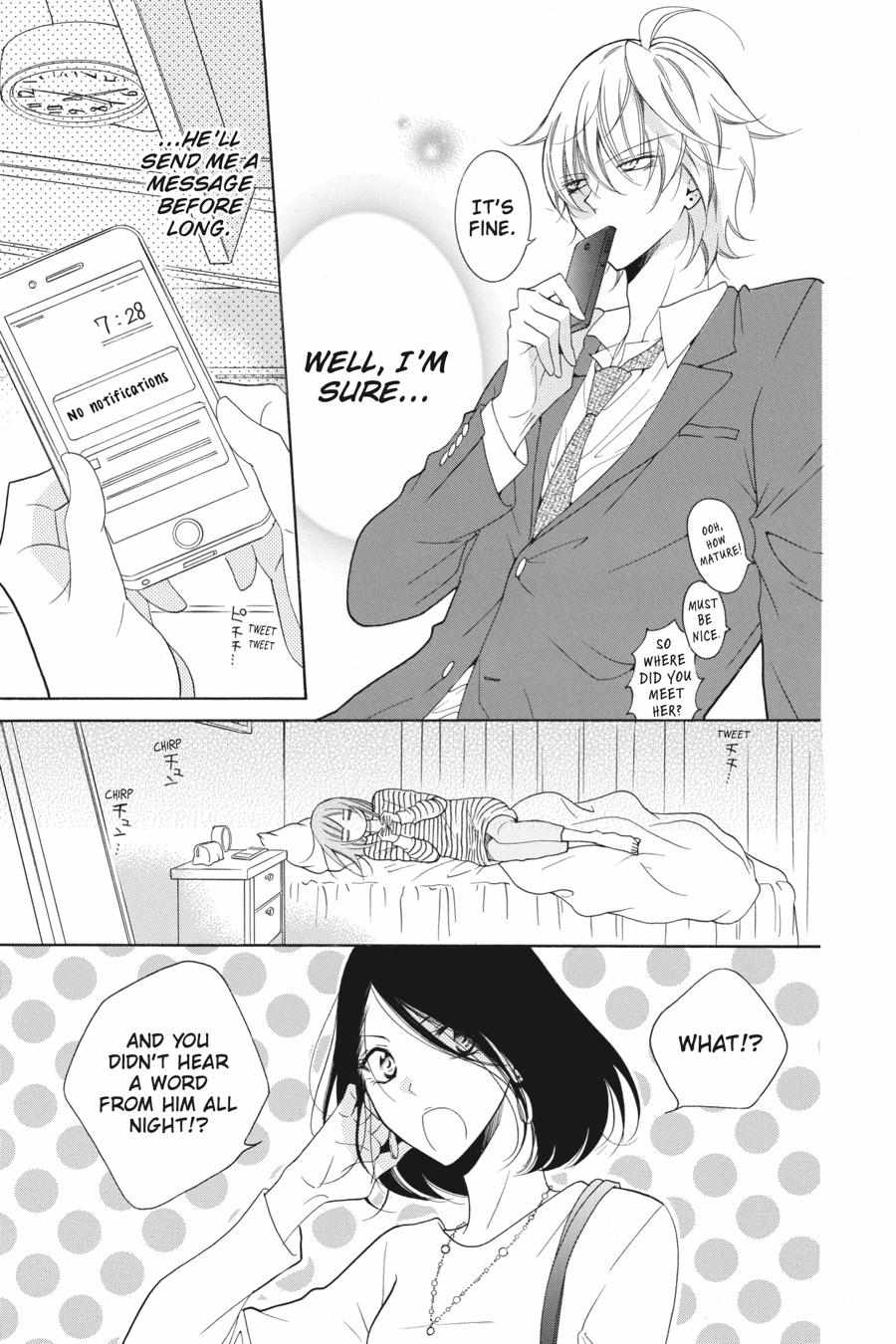 Read Namaikizakari chapter 72.1 image 164 on Lezhin