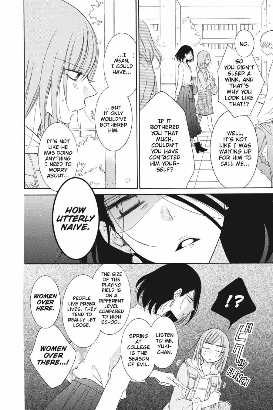 Read Namaikizakari chapter 72.1 image 165 on Lezhin