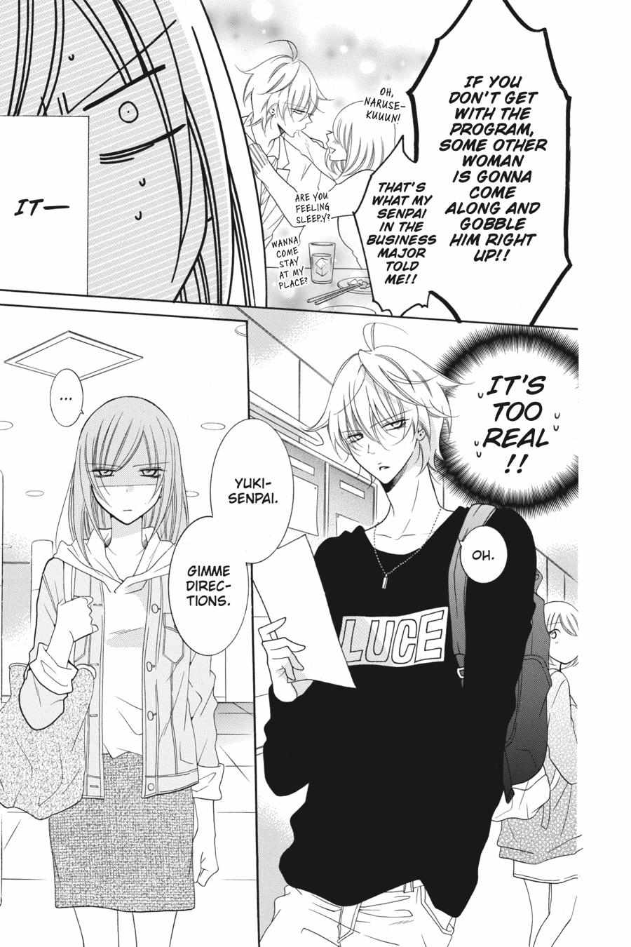 Read Namaikizakari chapter 72.1 image 166 on Lezhin