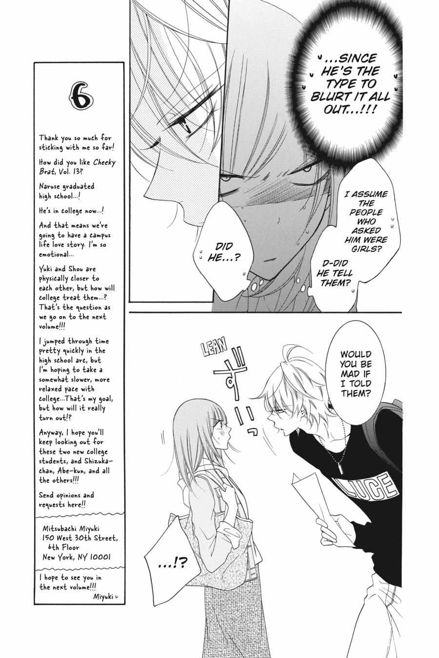 Read Namaikizakari chapter 72.1 image 168 on Lezhin