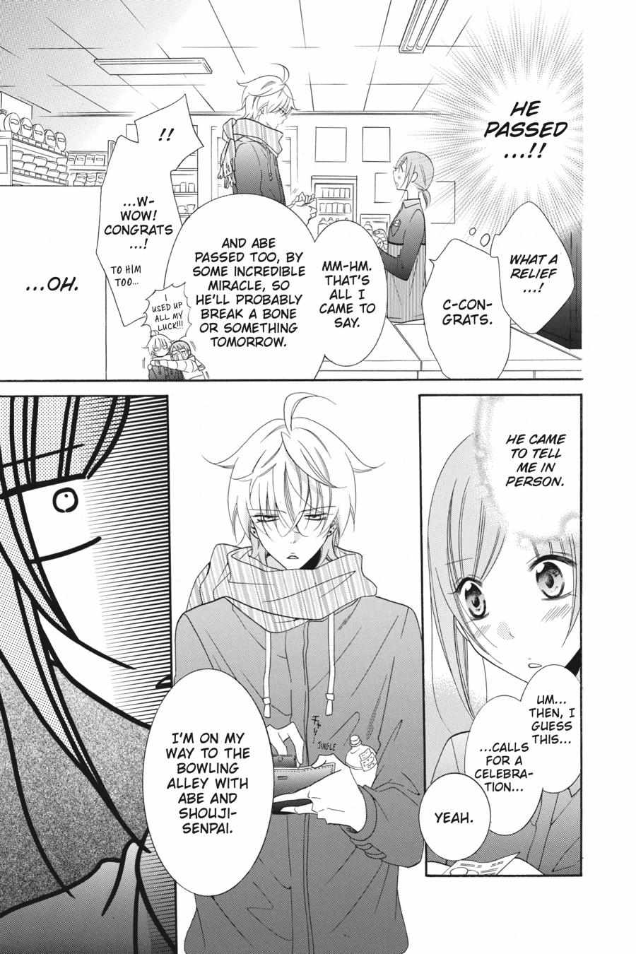 Read Namaikizakari chapter 72.1 image 17 on Lezhin