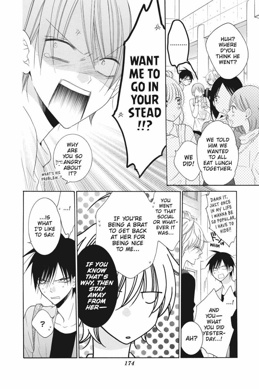 Read Namaikizakari chapter 72.1 image 173 on Lezhin
