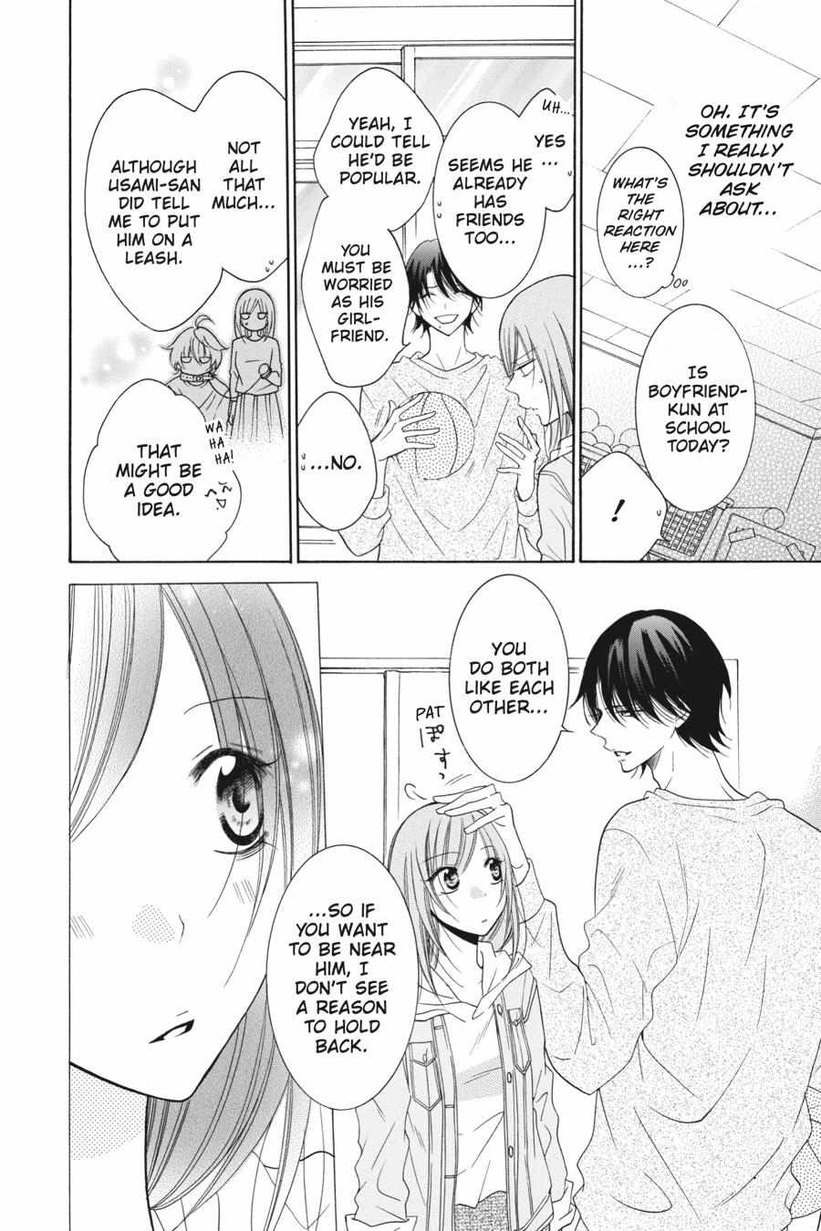 Read Namaikizakari chapter 72.1 image 177 on Lezhin