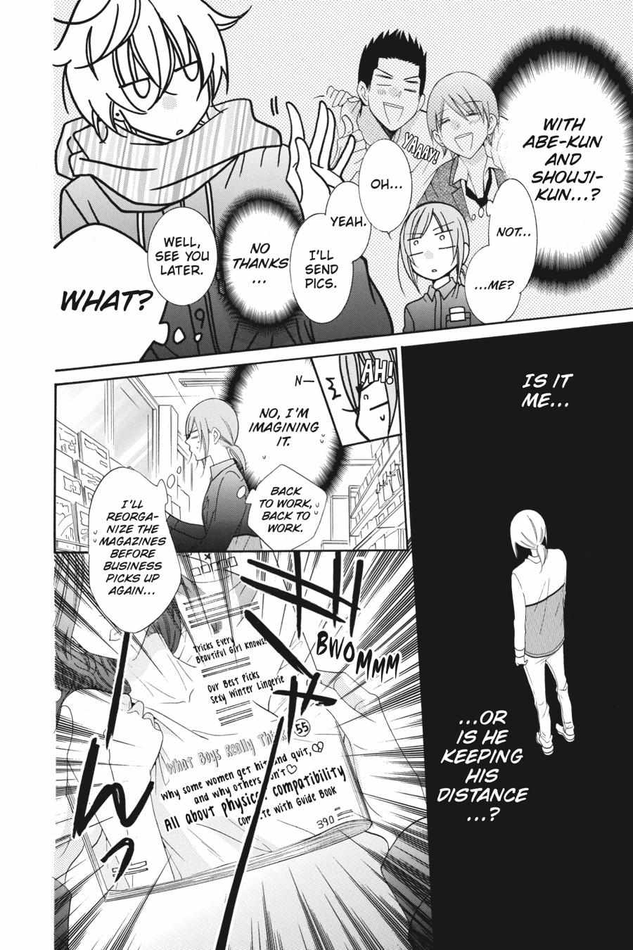 Read Namaikizakari chapter 72.1 image 18 on Lezhin