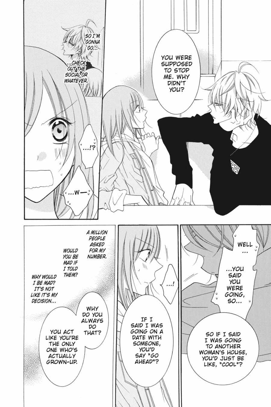 Read Namaikizakari chapter 72.1 image 183 on Lezhin