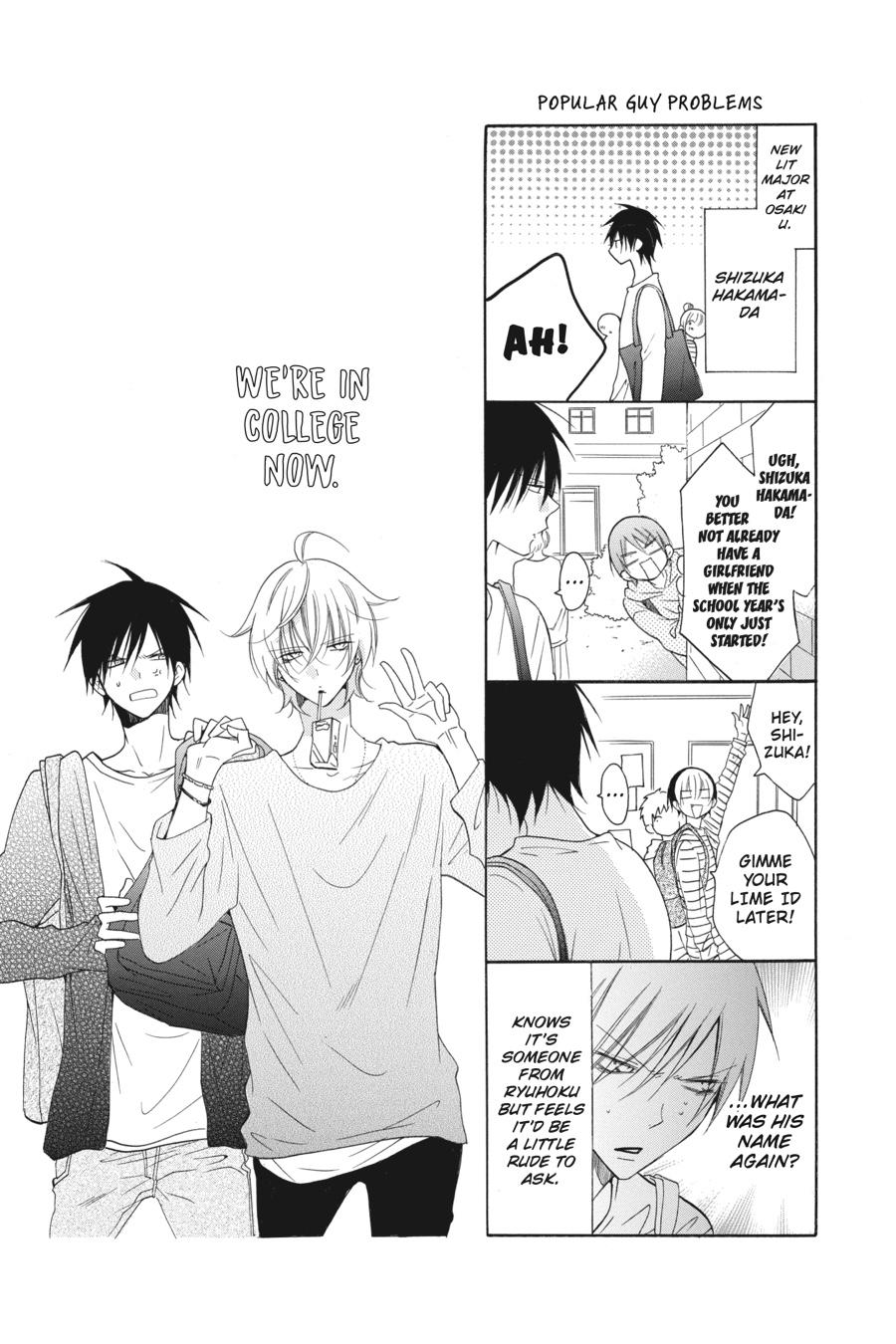 Read Namaikizakari chapter 72.1 image 190 on Lezhin